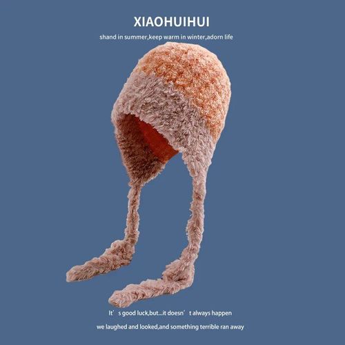 Chapeaux De Bombardier En Peluche Pour Femme,Protection Des Oreilles,Chaud,À Lacets,Polyvalent,Voyage,Mode Automne Et Hiver,Ins Candy Document
