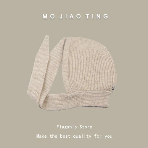 Chapeaux De Cagoule Intégrés Pour Femmes,Écharpe Ins Coréenne,Casquettes De Bombardier Rouges Épaisses Et Chaudes,Sangle Polyvalente,Automne Et Hiver