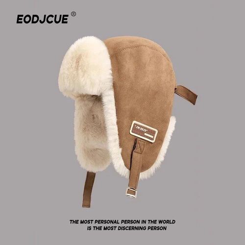 Chapeaux De Pilote En Velours Épais Et Chaud Pour Femme Et Homme,Casquettes De Bombardier En Daim,Protection Des Oreilles,Rétro Et Décontracté,Ins Cool,Cyclisme,Automne Et Hiver