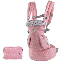 Porte bebe hello kitty cheap pas cher