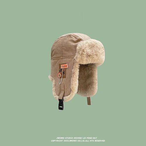 Chapeau De Pilote Russe Pour Hommes Et Femmes,Mode Extérieure,Bombardier Chaud,Étiquette,Hiver