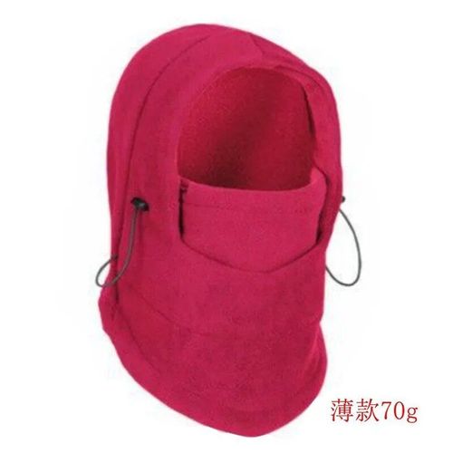 Masque D'équitation De Sports De Plein Air De Loisirs Pour Hommes,Optique Coupe-Vent Polyvalente,Couvre-Chef Souriant Pour Garder Au Chaud,Chapeau D'hiver,