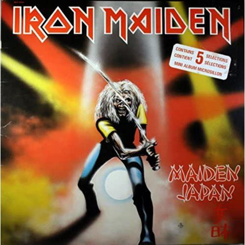 Maiden Japan