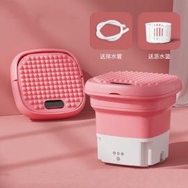 Machine à laver Portable centrifuge pliable avec seau de sèche-linge, pour  le nettoyage des sous-vêtements et des chaussettes - Type Upgraded-Pink-EU