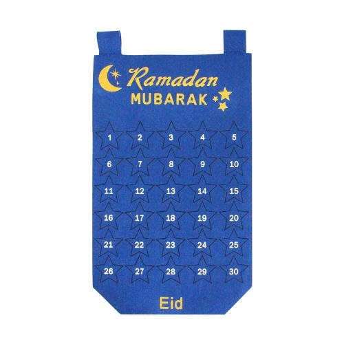 Calendrier de l'avent Eid Mubarak 30 jours, compte à rebours en feutre  suspendu pour enfants, cadeaux, décoration de fête du Ramadan