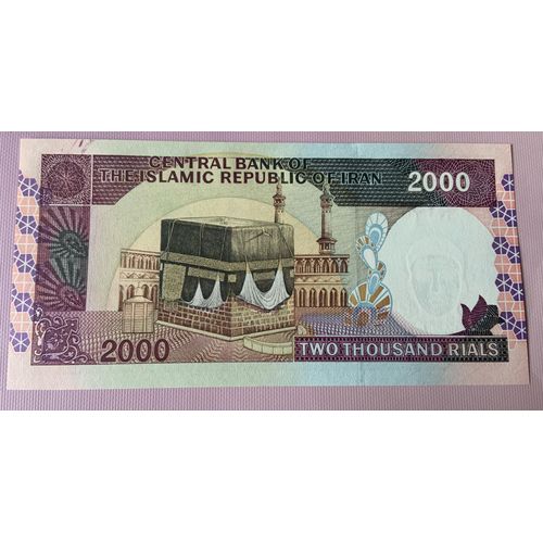 Billet Iran 2000 Rials