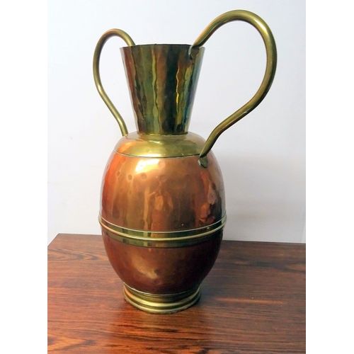 Vase Cuivre et Laiton