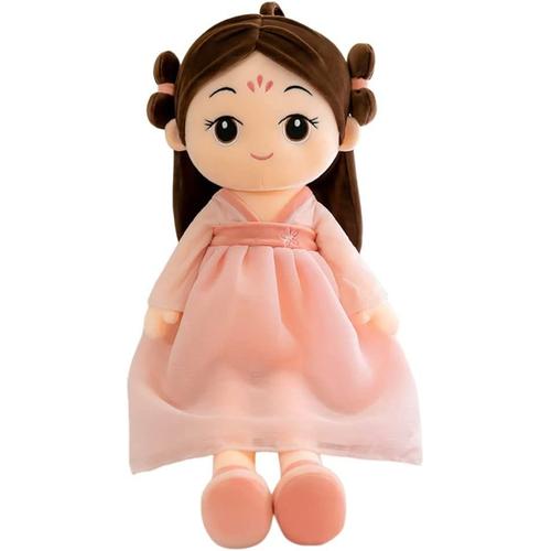 Poupée De Chiffon Fille Mignonne Jouet En Peluche Bébé Douce Doudou Poupée Ornement Maison Poupée En Peluche Mini-Princesse Plush Toys Toddler Cadeau Poupée De Chiffon Pour Filles