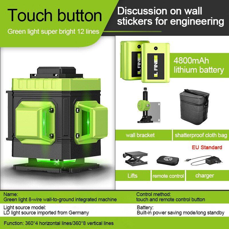 NIVEAU LASER 3D VERT 12 LIGNES À NIVELLEMENT AUTOMATIQUE