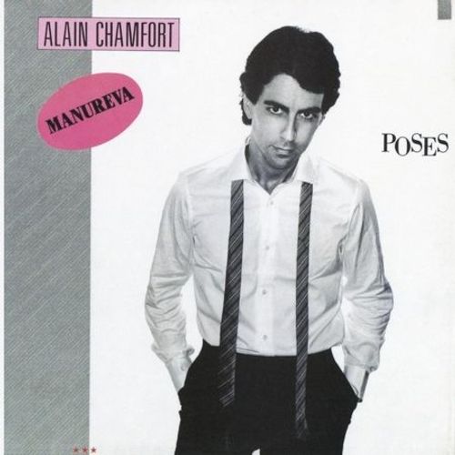 Poses - Vinyle 33 Tours
