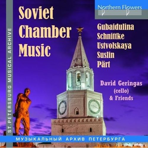 Musique De Chambre Soviétique - Cd Album