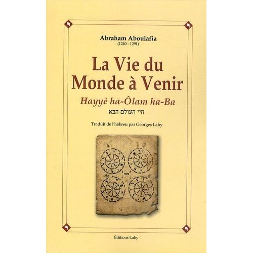 La Vie Du Monde À Venir
