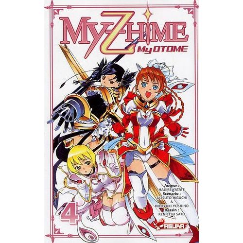 My Z Hime - My Otome - Tome 4