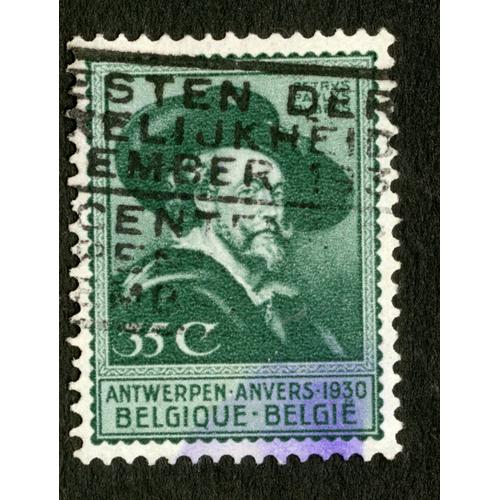 Timbre Oblitéré Petrus Paulus Rubens, Belgique, Belgie, Antwerpen, Anvers, 1930, 35 C