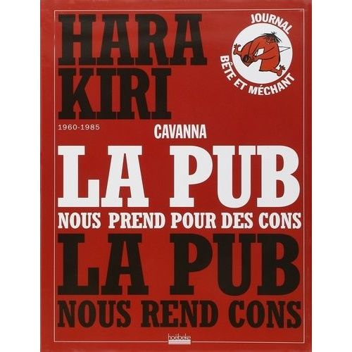 La Pub Nous Prend Pour Des Cons La Pub Nous Rend Cons