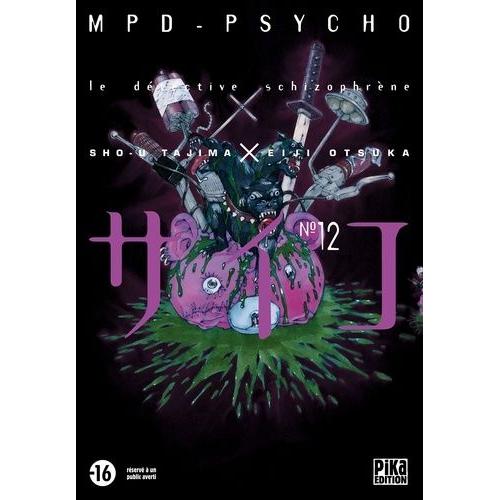 Mpd Psycho - Tome 12