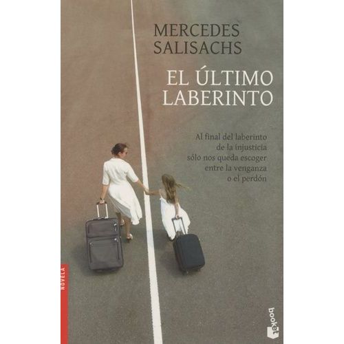 El Ultimo Laberinto