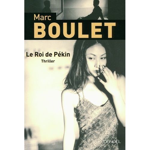 Le Roi De Pékin