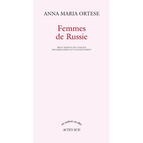 Femmes De Russie