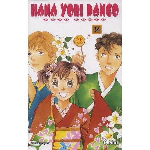 Hana Yori Dango Tome 34