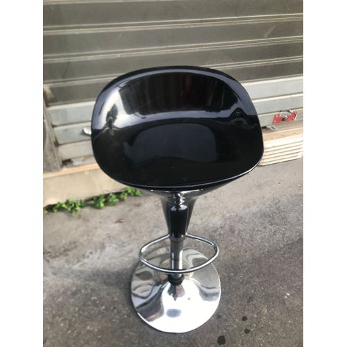 Tabouret De Bar Avec Dossier