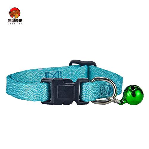 Generic Collier en Nylon pour animaux de compagnie, réglable