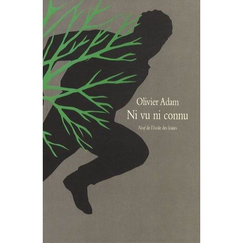 Ni Vu Ni Connu