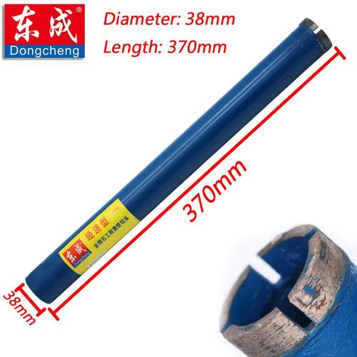 Foret diamant 38x370mm avec humide. Mèche à noyau de diamant, diamètre 38mm longueur 370mm, pour mur, béton, trou de perçage de pont