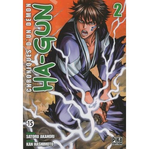 Ha-Gun - Chroniques D'un Démon - Tome 2