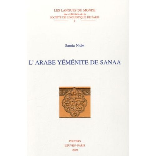 L'arabe Yéménite De Sanaa