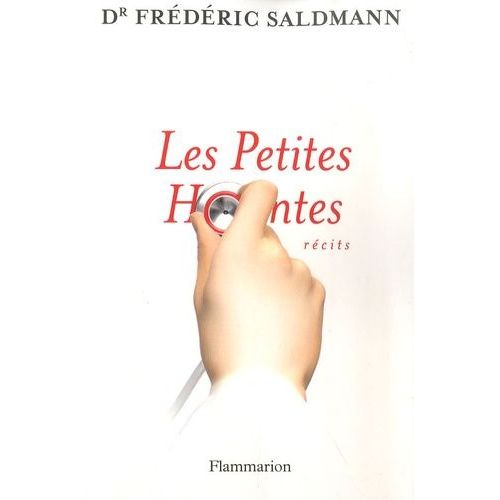 Les Petites Hontes