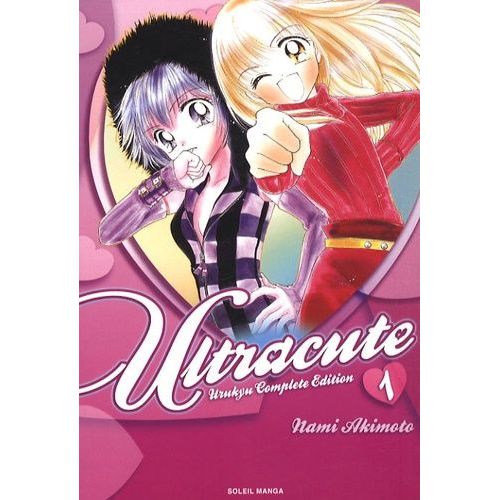 Ultracute - Urukyu Complete Edition - Tome 1