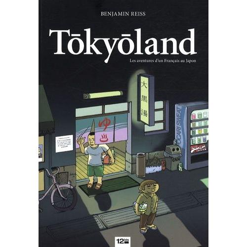 Tokyoland