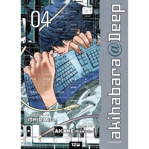 Akihabara@Deep - Tome 4