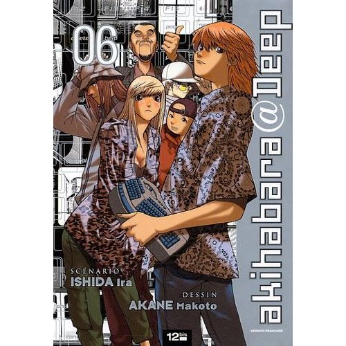 Akihabara@Deep - Tome 6