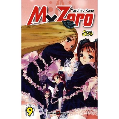 M Zero - Tome 9 : Les Examens De Magie, 2e Session