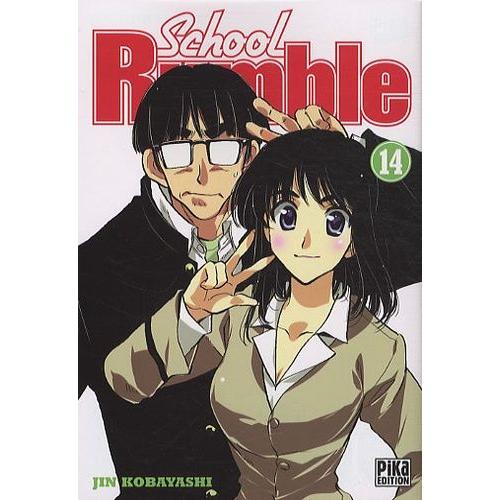 School Rumble - Tome 14