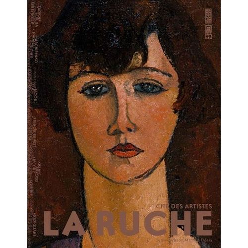 La Ruche, Cité Des Artistes