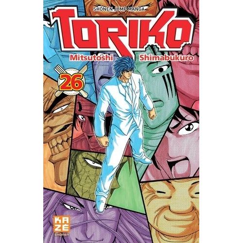 Toriko - Tome 26