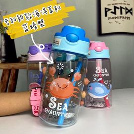 Montre Intelligente 4G Pour Enfants Garçons Et Filles - Étanche