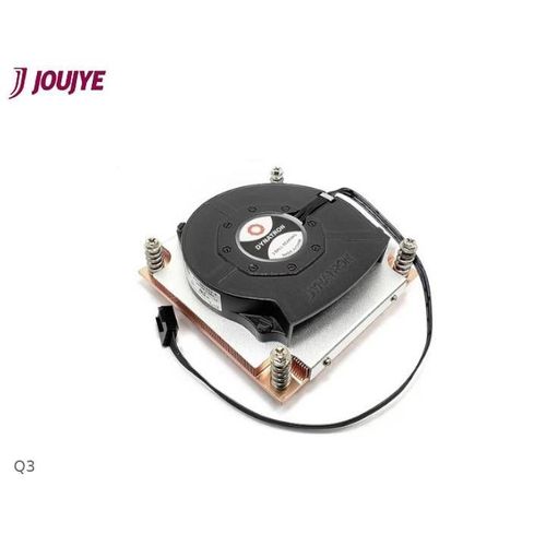 DYNATRON Q3 Intel CPU Kuehler LGA1700 1U Kuehlkoerper aus Kupfer und Kühlrippen Aktiv mit PWM bis zu 125W TDP (A 2729)