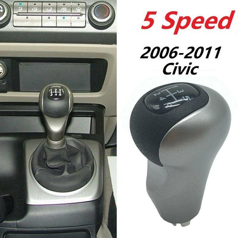 Levier de vitesse manuel à 5 têtes pour Honda Civic 2006 ? 2011