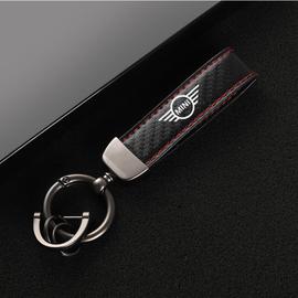 Coque clé,Accessoires de décoration pour MINI Cooper, couverture