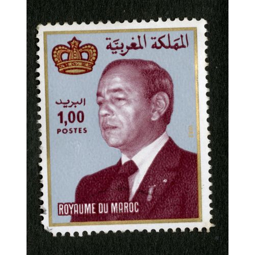Timbre Oblitéré Royaume Du Maroc, 1982, Postes, 1,00
