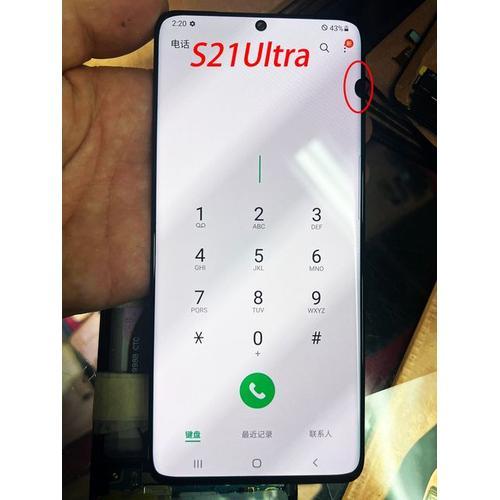 Écran Tactile Lcd À Points Défectueux Pour Samsung Galaxy S21 Ultra 5g G998f G998f/Ds S21u