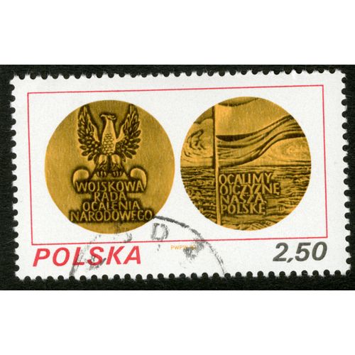 Timbre Oblitéré Polska, Wojskowa Rada Ocalenia Narodowego, Ocalimy Ojczyzne Nasza Polske, 1982, 2,50