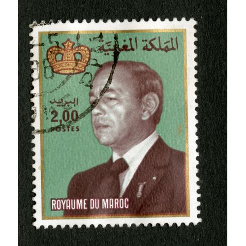 Timbre Oblitéré Royaume Du Maroc, 1982, Postes ,2,00