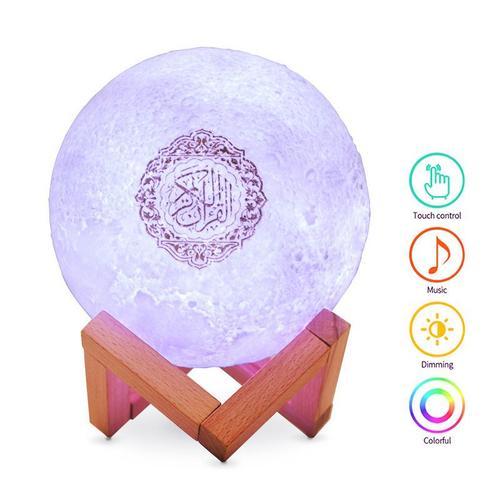 Boule Lumineuse Avec Haut Parleur Du Coran, Veilleuse Musulmane En 3d, Avec Télécommande Tactile, Pour Le Ramadan