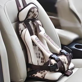 Adaptateur de siège auto universel pour bébé 