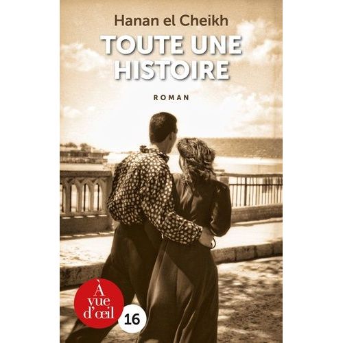 Toute Une Histoire